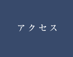 ANZX